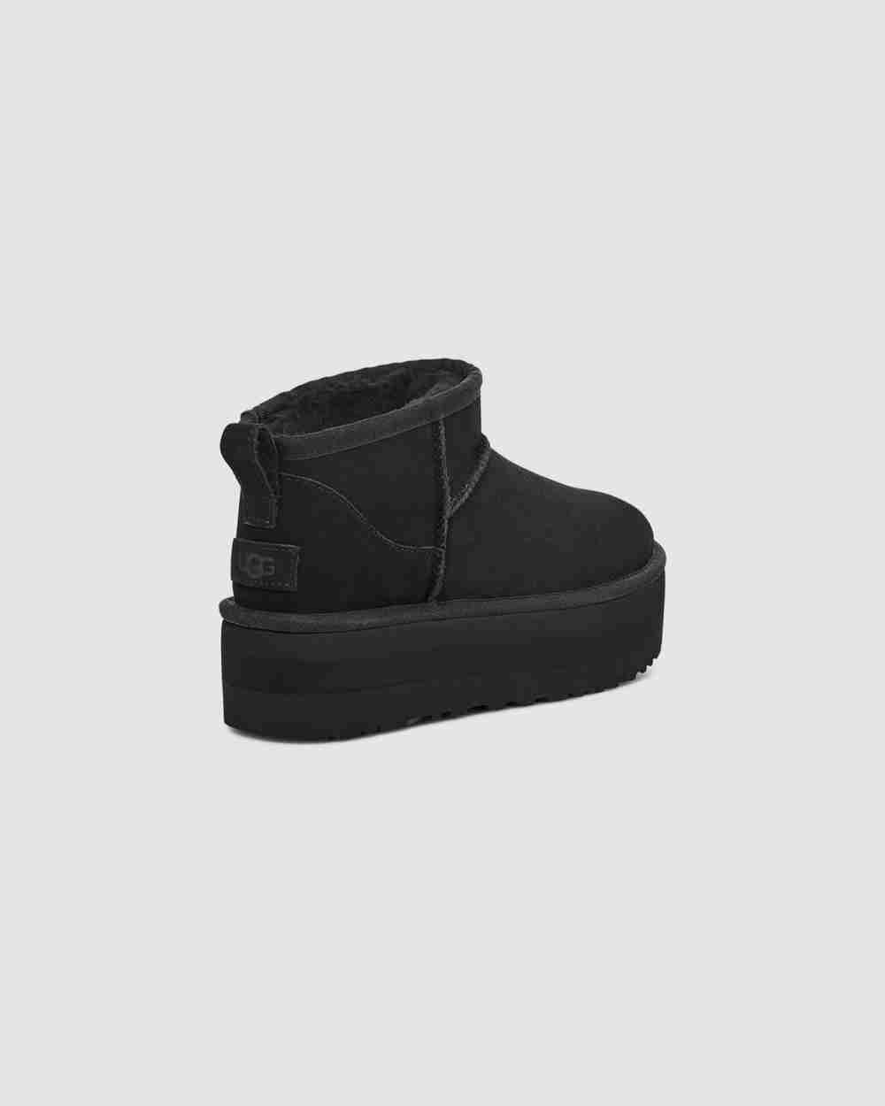 Classic Ultra Mini Platform